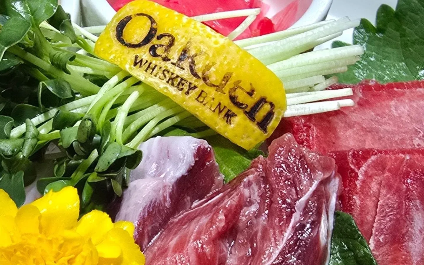マグロタイム